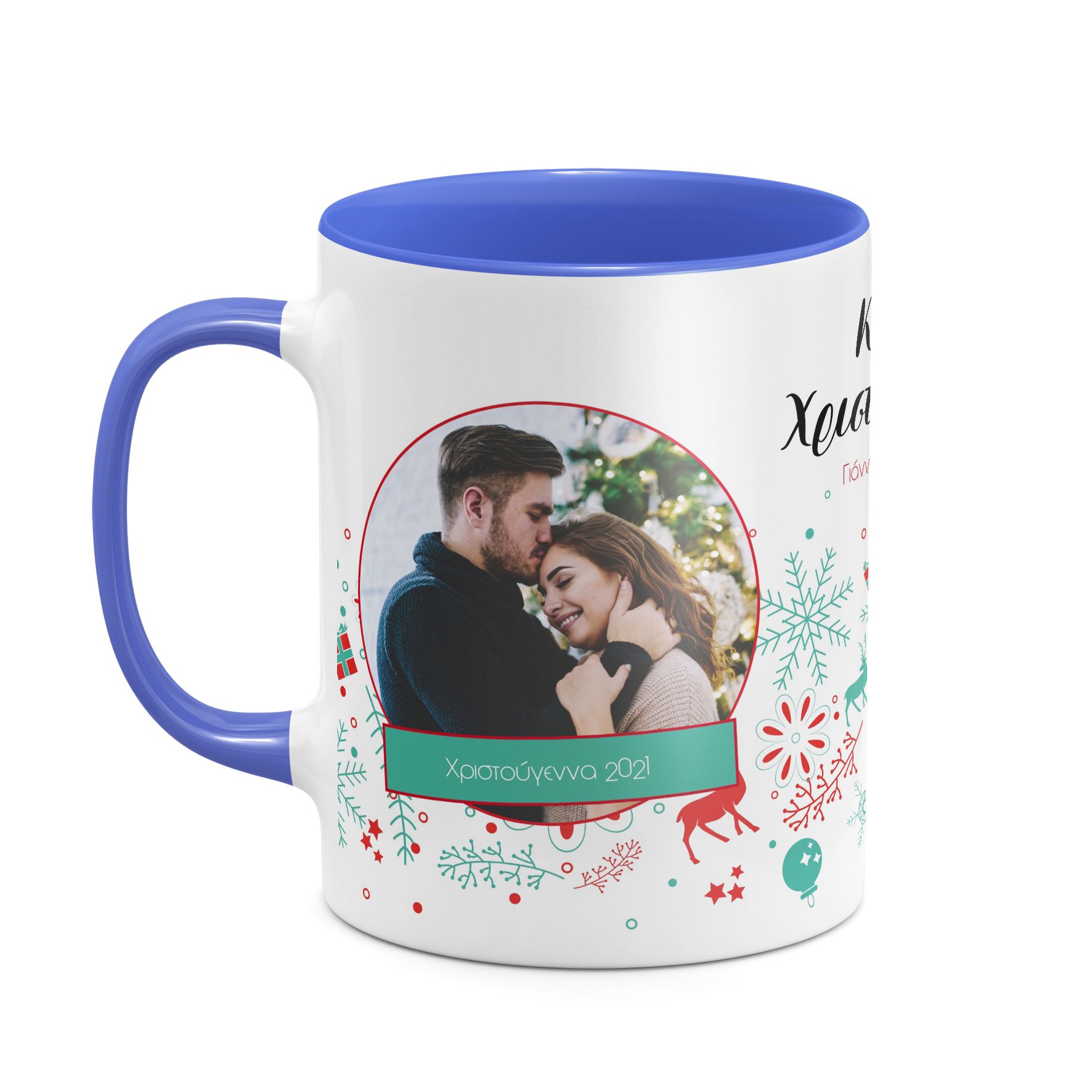 Christmas Pattern - Κούπα - Μπλε