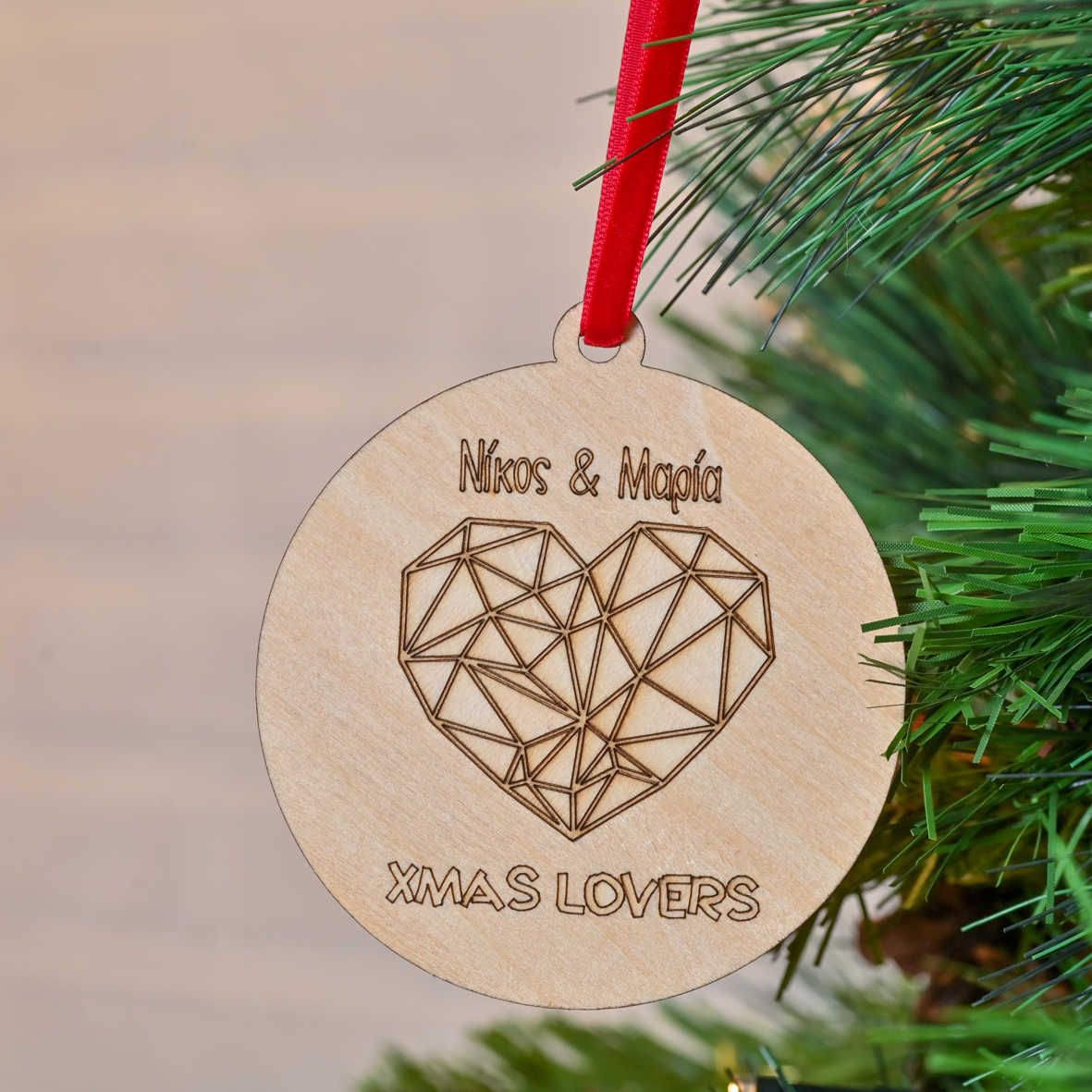 Xmas Lovers - Ξύλινο Στολίδι