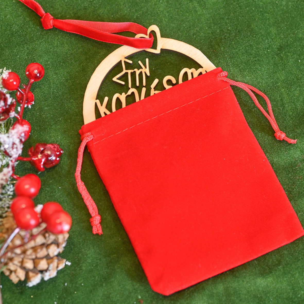 Στην Καλύτερη Αδελφή - Ξύλινο Στολίδι