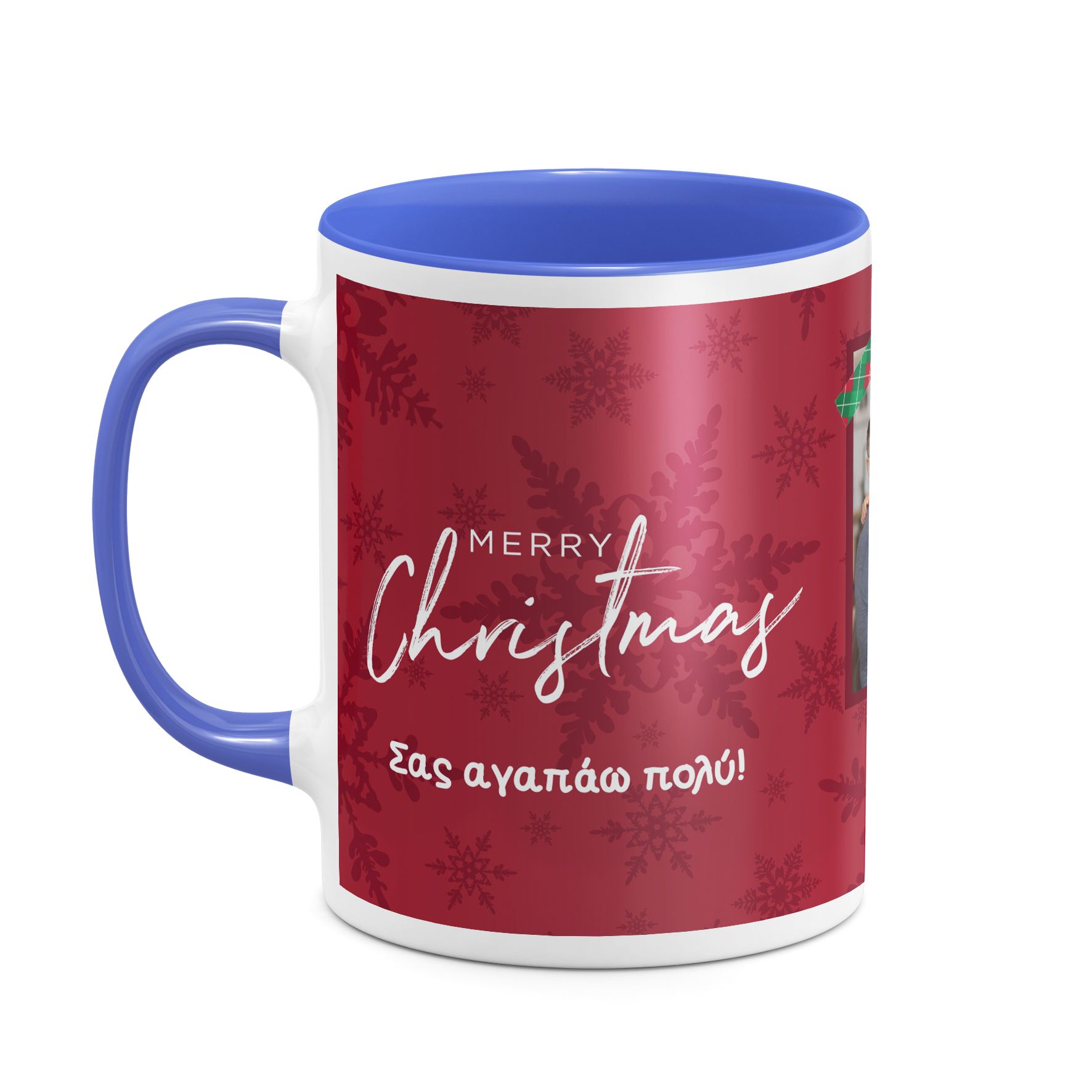 Merry Christmas - Κούπα - Μπλε