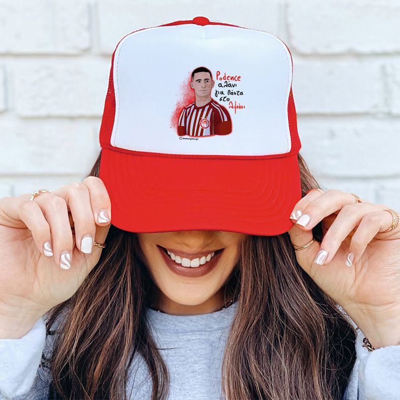 Podence αλάνι για πάντα στο λιμάνι - Καπέλο Trucker MemoryBox - Κόκκινο