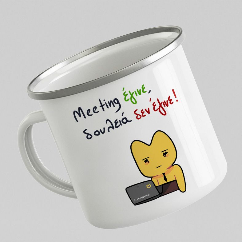 Meeting - Κούπα Vintage Eμαγιέ MemoryBox