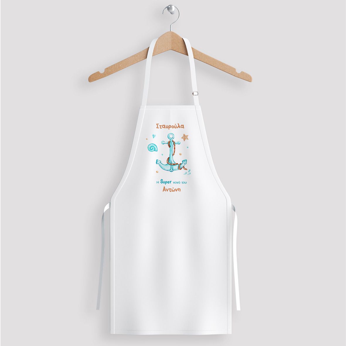 Μπλε Άγκυρα - Ποδιά Νονάς