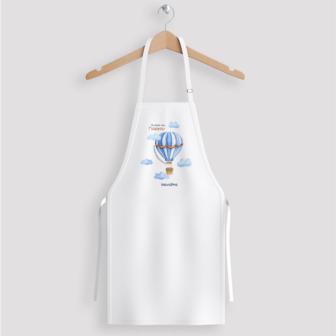 Μπλε Αερόστατο - Ποδιά Νονού