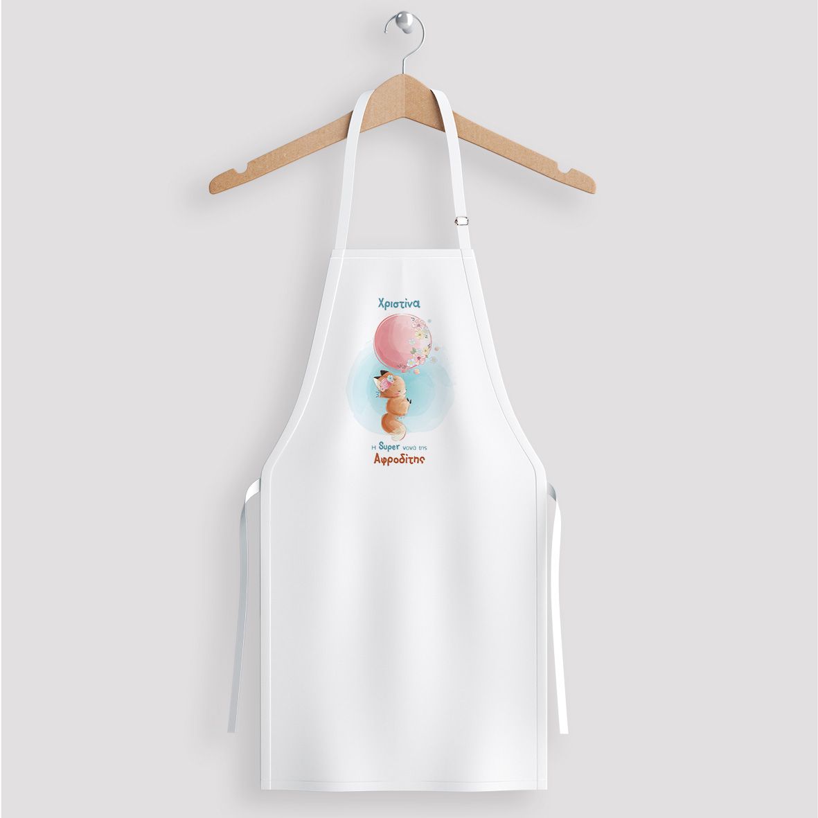 Αλεπού Με Μπαλόνι - Ποδιά Νονάς