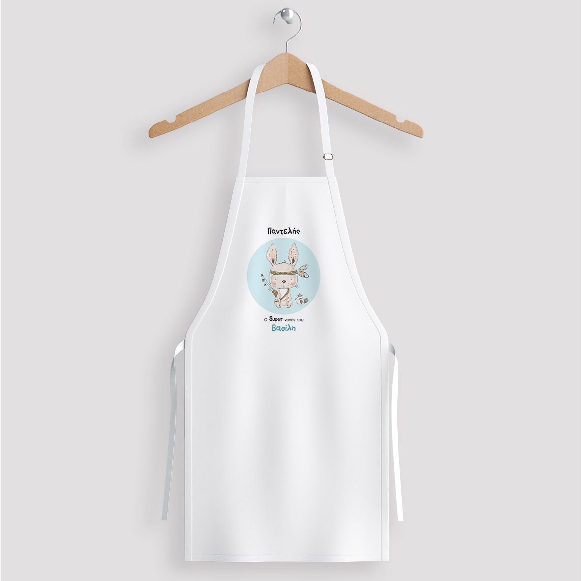 Μπλε Λαγουδάκι - Ποδιά Νονού