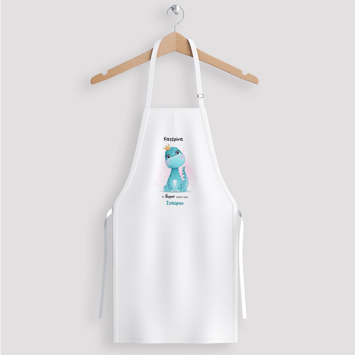 Δεινοσαυράκι - Ποδιά Νονάς