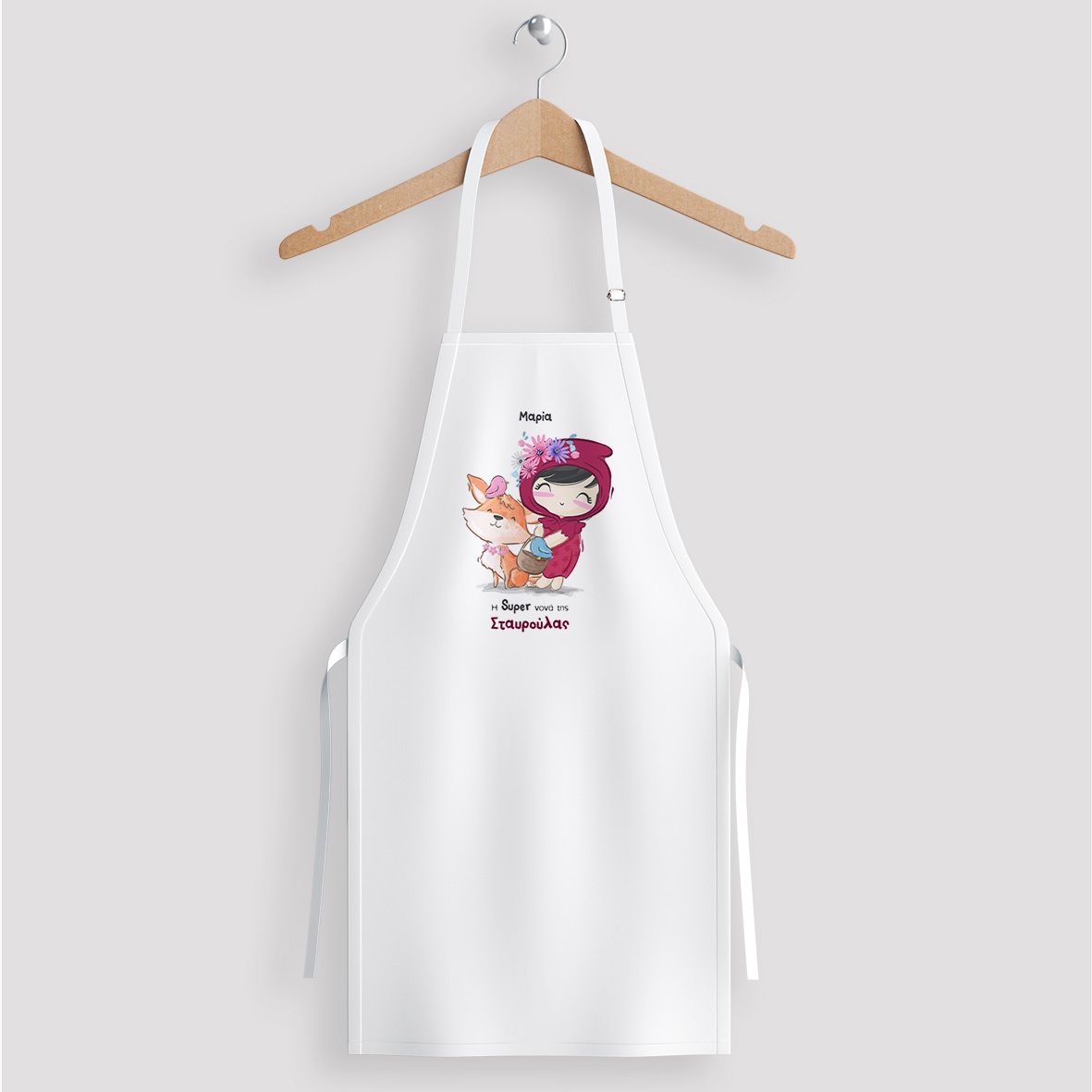 Κοκκινοσκουφίτσα - Ποδιά Νονάς