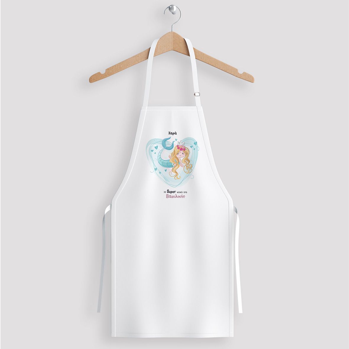 Γοργόνα Καρδιά - Ποδιά Νονάς