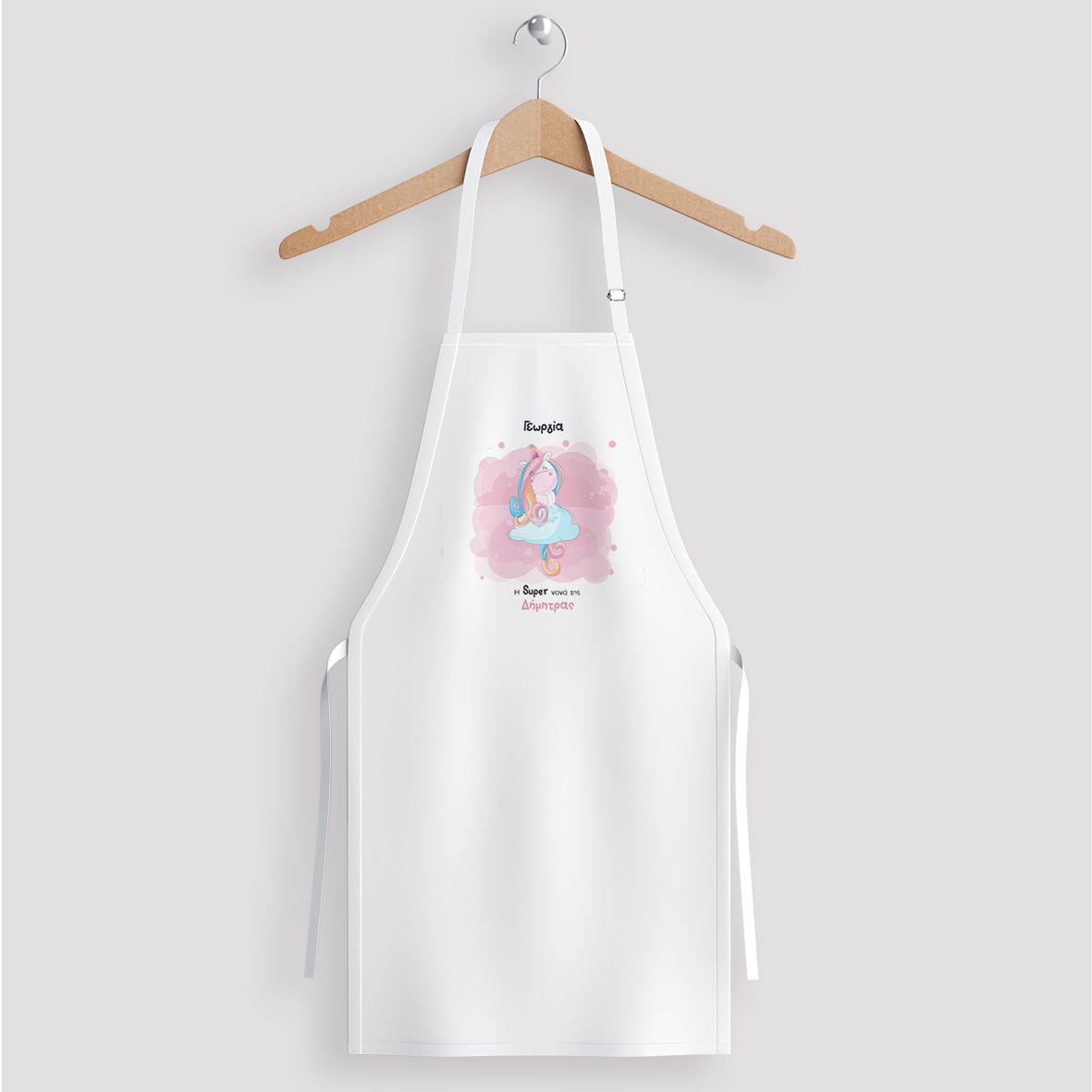 Pink Unicorn - Ποδιά Νονάς