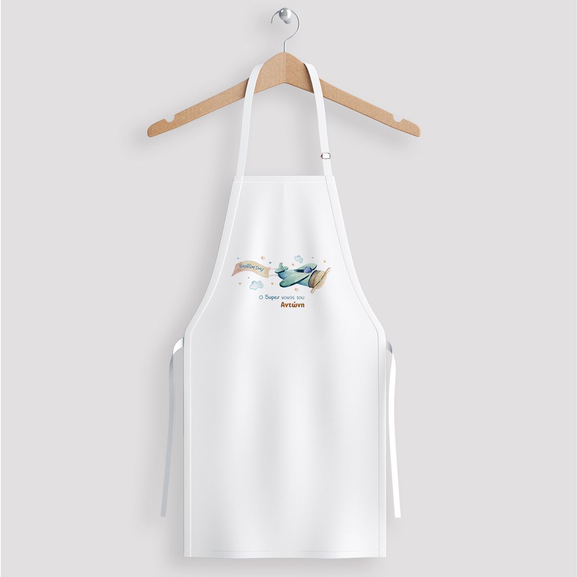 Αεροπλάνο - Ποδιά Νονού