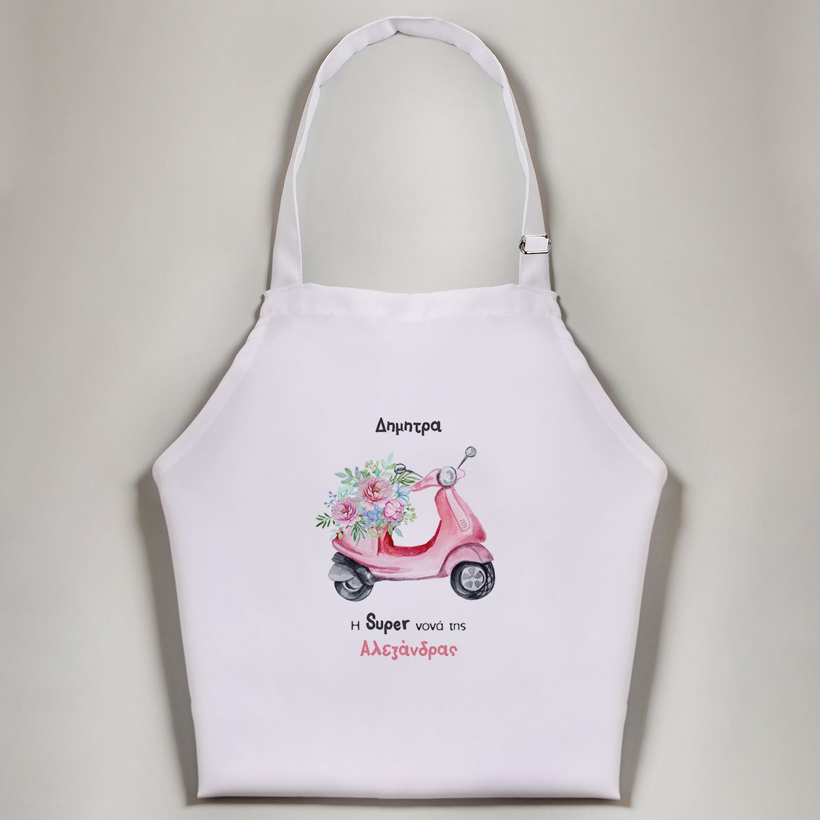 Ροζ Βέσπα - Ποδιά Νονάς