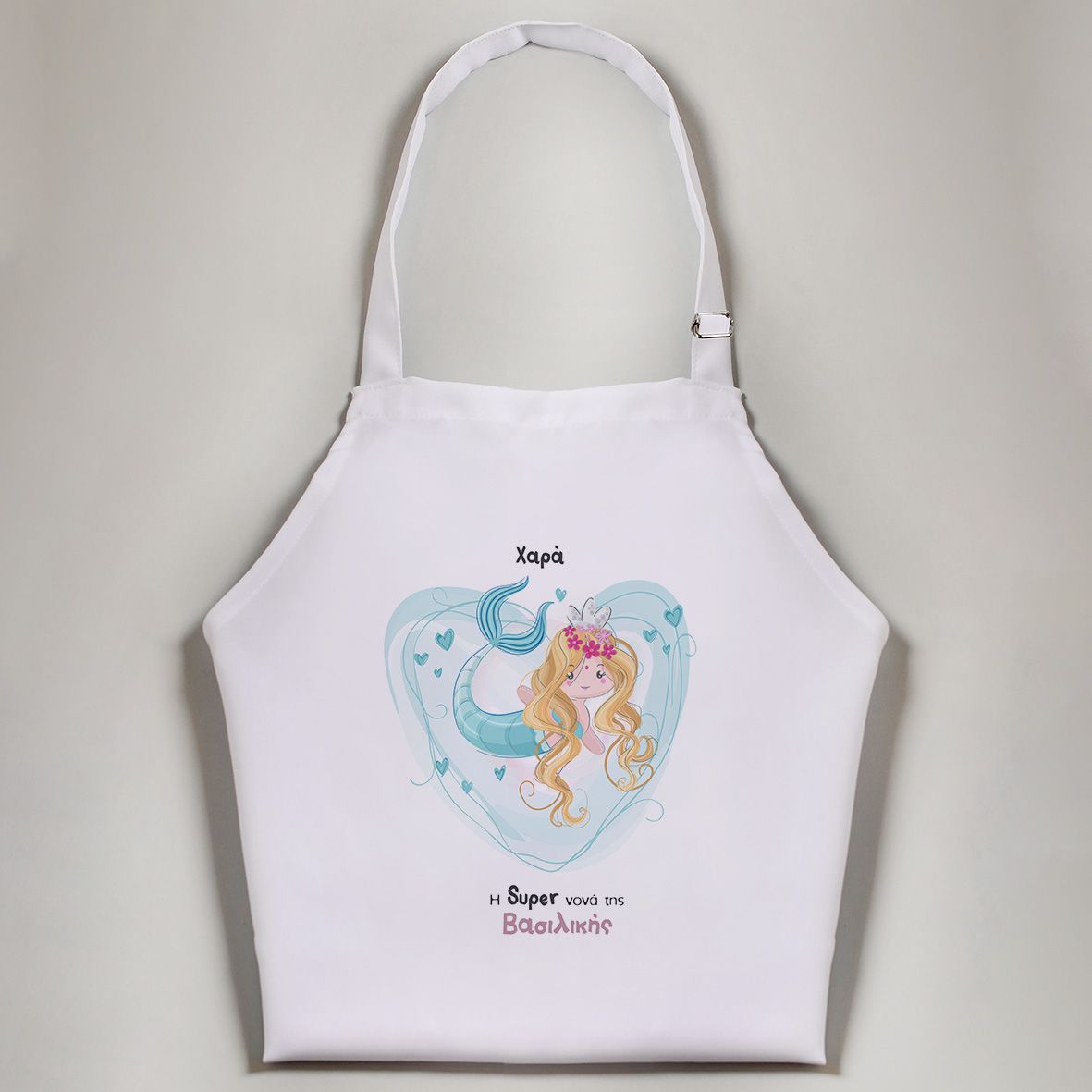 Γοργόνα Καρδιά - Ποδιά Νονάς