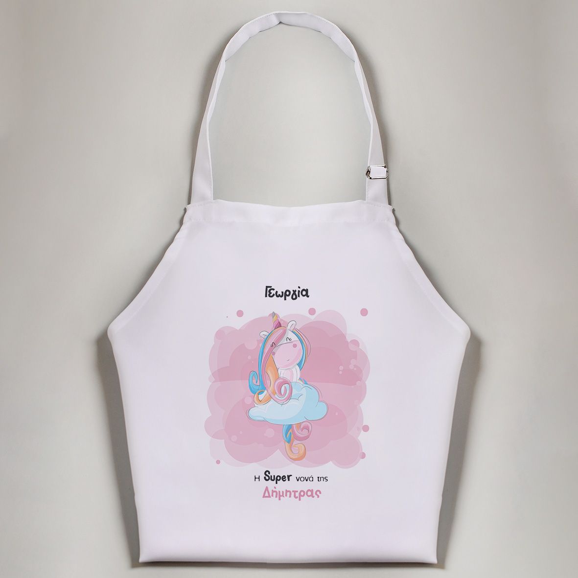 Pink Unicorn - Ποδιά Νονάς