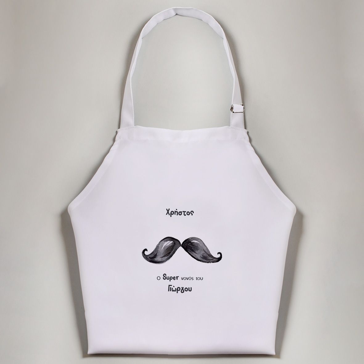 Μαύρο Μουστάκι - Ποδιά Νονού