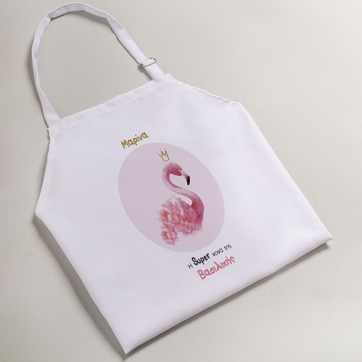 Φλαμίνγκο - Ποδιά Νονάς