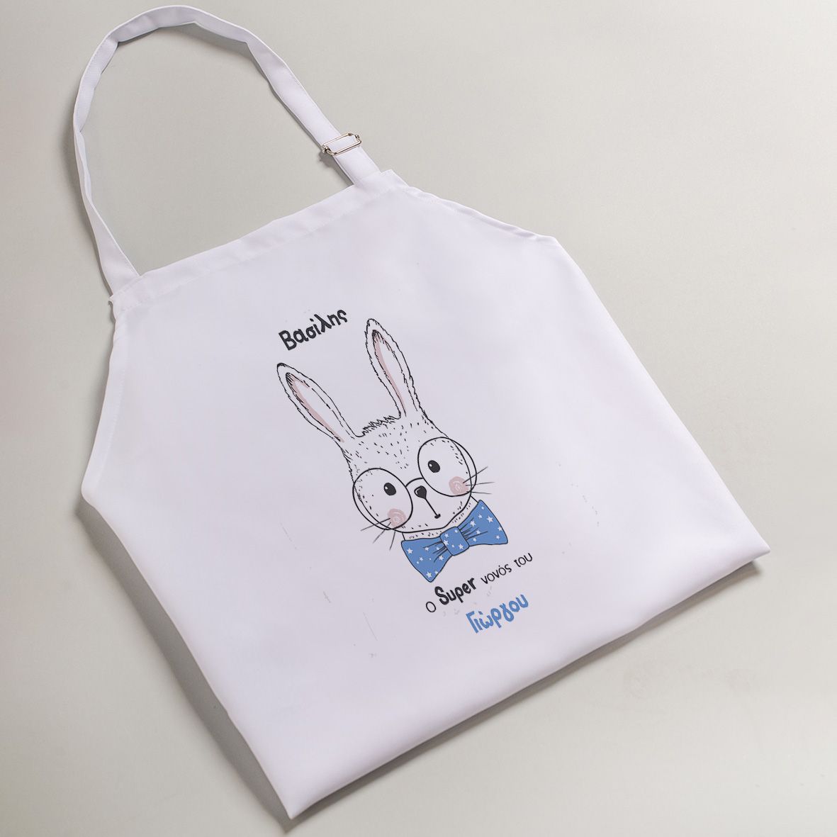 Λαγουδάκι - Ποδιά Νονού