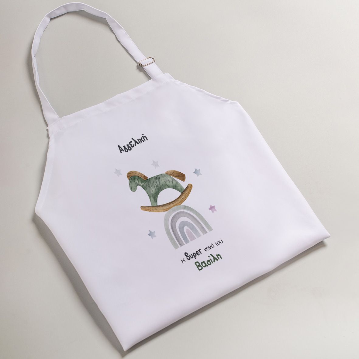 Πράσινο Αλογάκι - Ποδιά Νονάς