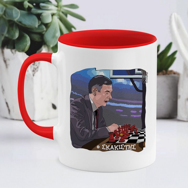 Μπαρτζό «O Σκακιστής» - Κούπα MemoryBox - Κόκκινο