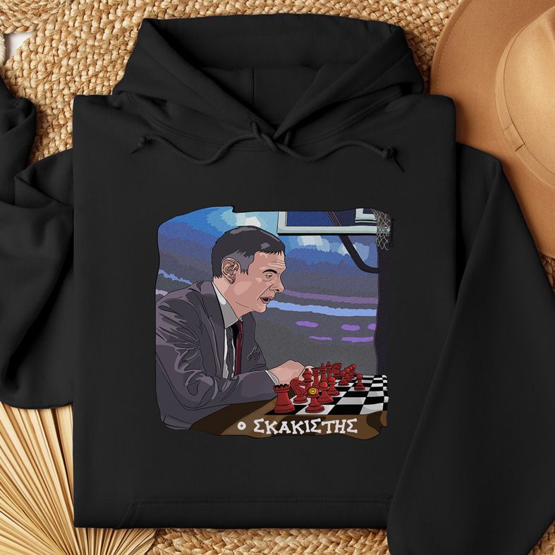 Μπαρτζό «O Σκακιστής»- Φούτερ MemoryBox - Μαύρο