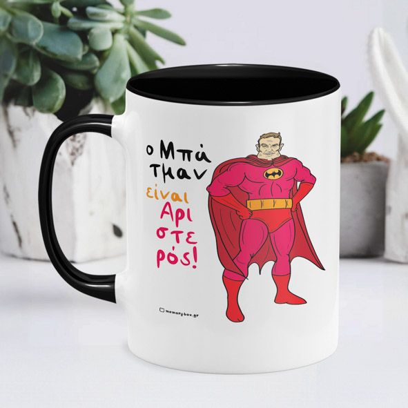 Ο Batman είναι αριστερός - Κούπα - Μαύρο