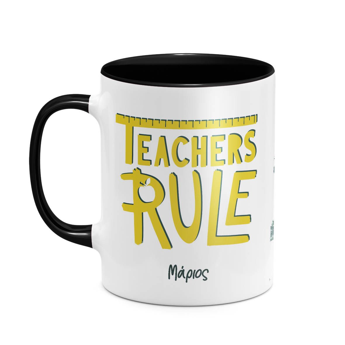 Teachers Rule - Κούπα - Μαύρο