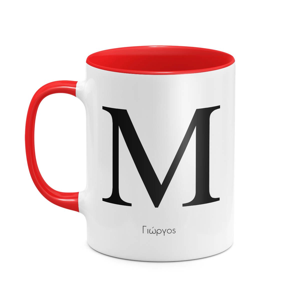 Dad Definition - Κούπα - Κόκκινο