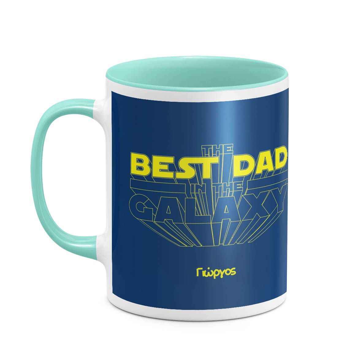 Best Dad In Galaxy - Κούπα - Μέντα