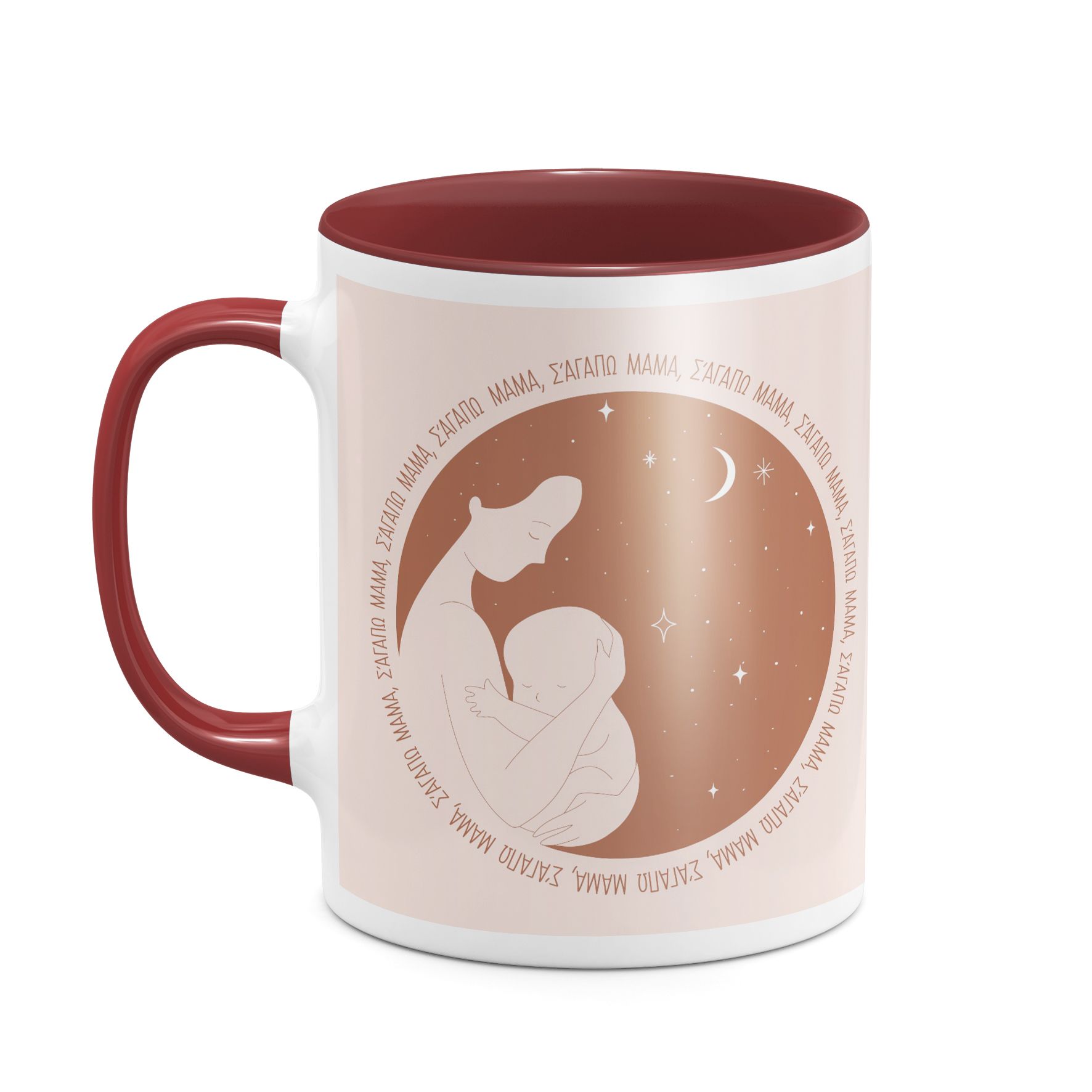 Best Teacher - Κούπα - Μαύρο