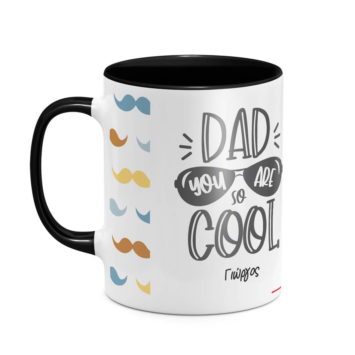 Dad You Are So Cool - Κούπα - Μαύρο