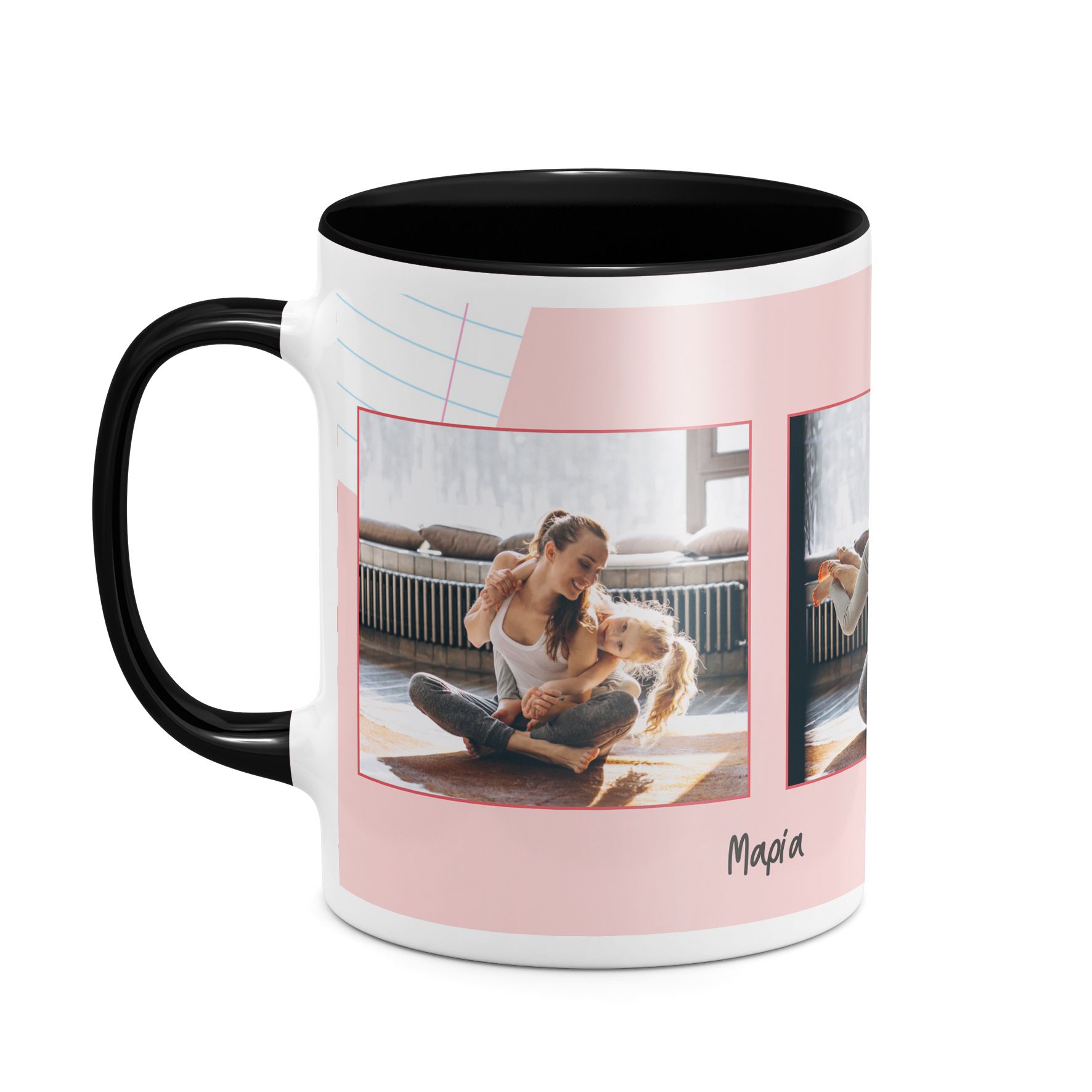 Μαμά μου Σ' αγαπώ - Κούπα - Μαύρο