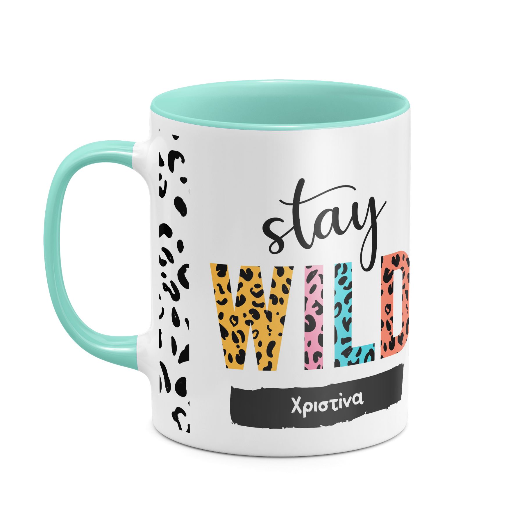 Stay Wild - Κούπα - Μέντα