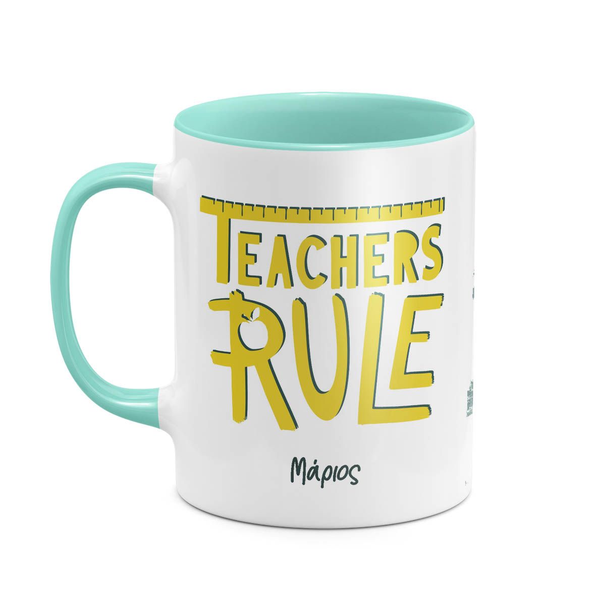 Teachers Rule - Κούπα - Μέντα