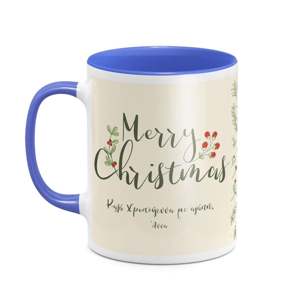 Xmas Flower -  Κούπα - Μπλε