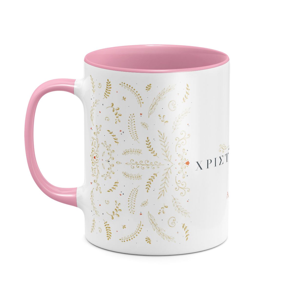 Gold Xmas Pattern - Κούπα - Ροζ