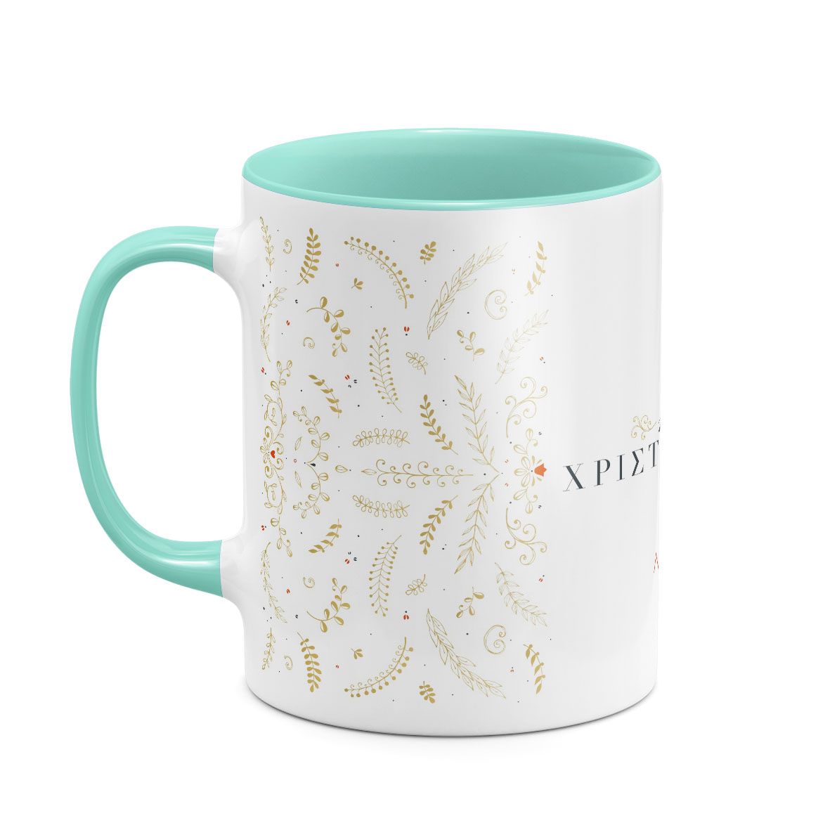 Gold Xmas Pattern - Κούπα - Μέντα