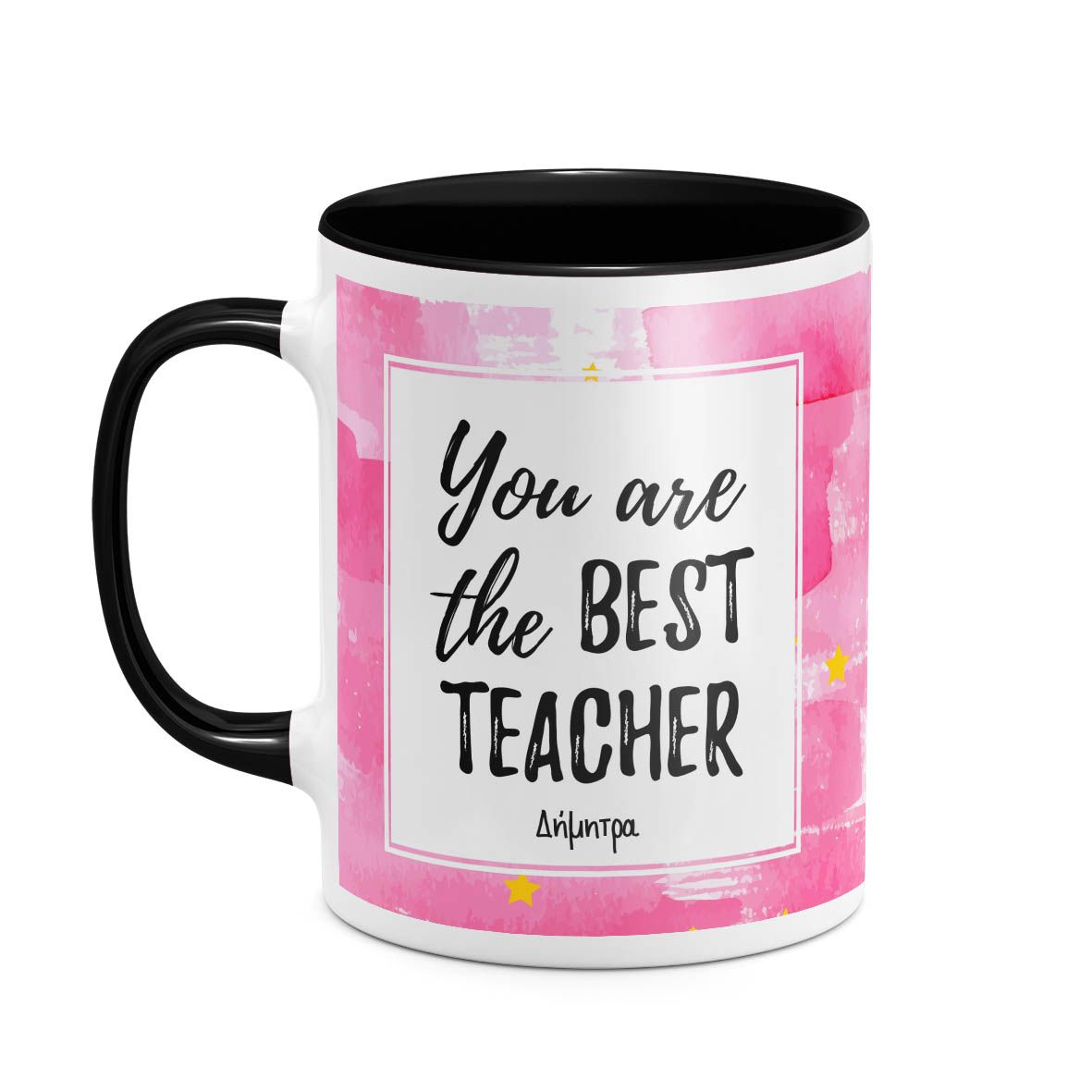 Pink Teacher - Κούπα - Μαύρο