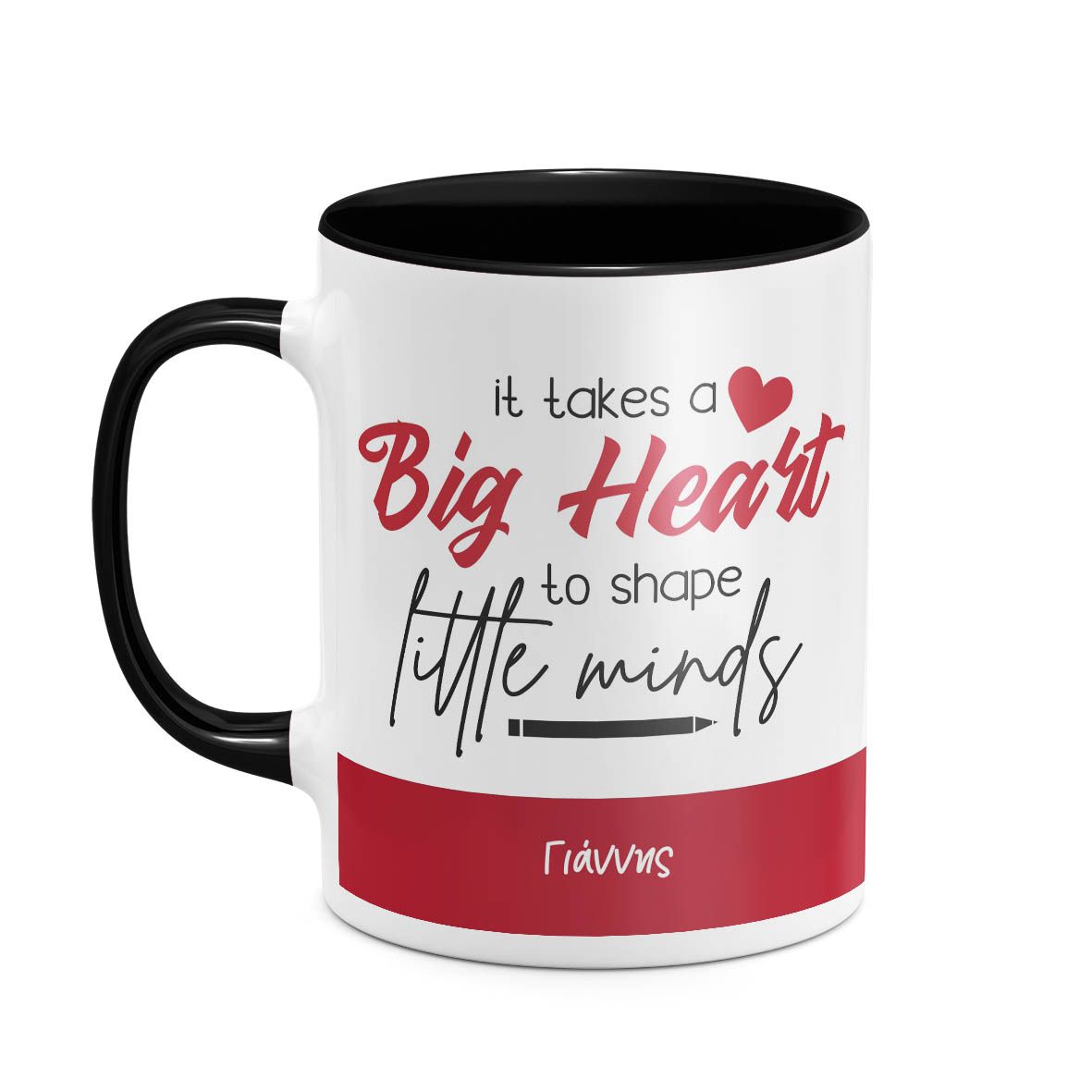 Big Heart Teacher - Κούπα - Μαύρο