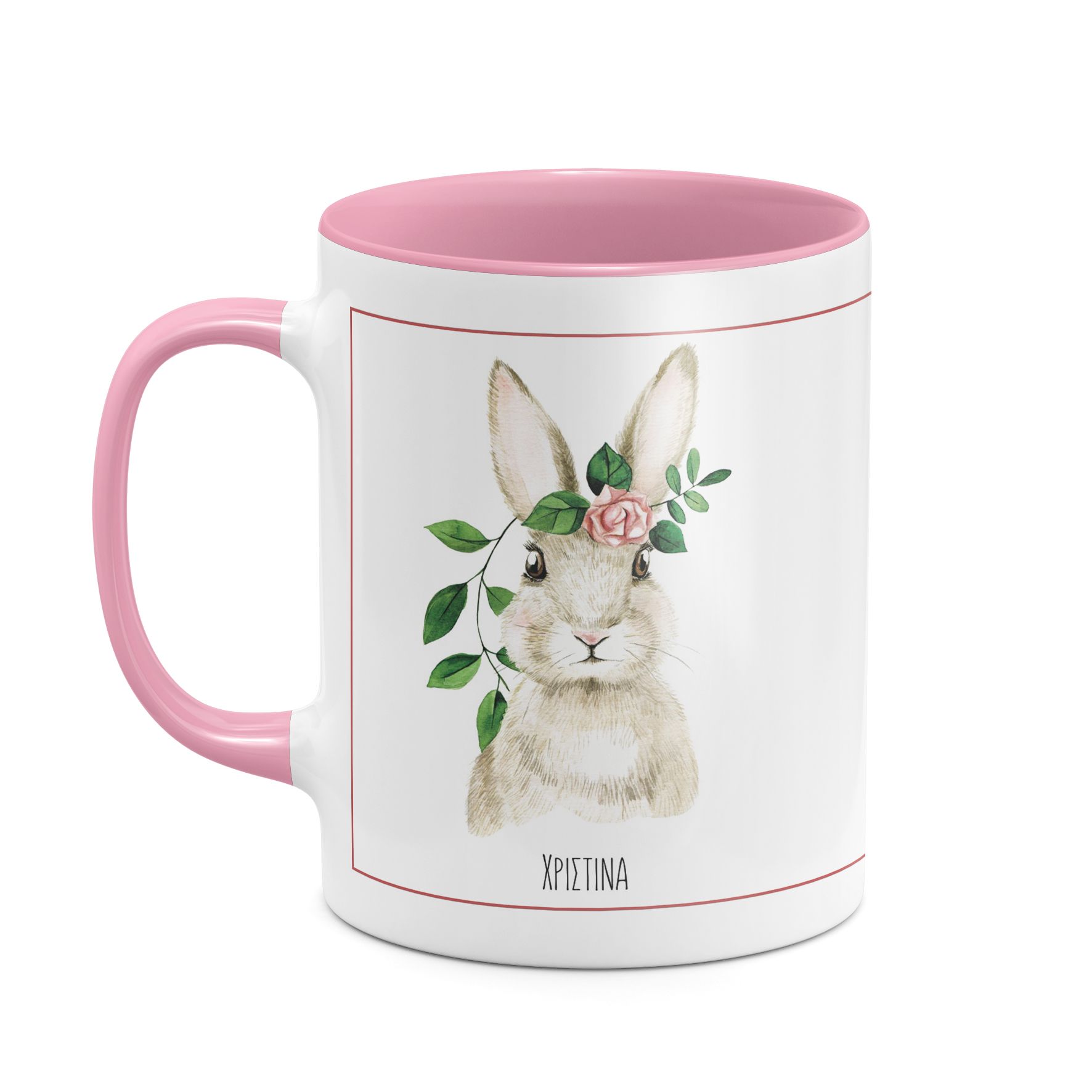 Στη Νονά Μου - Κούπα - Ροζ