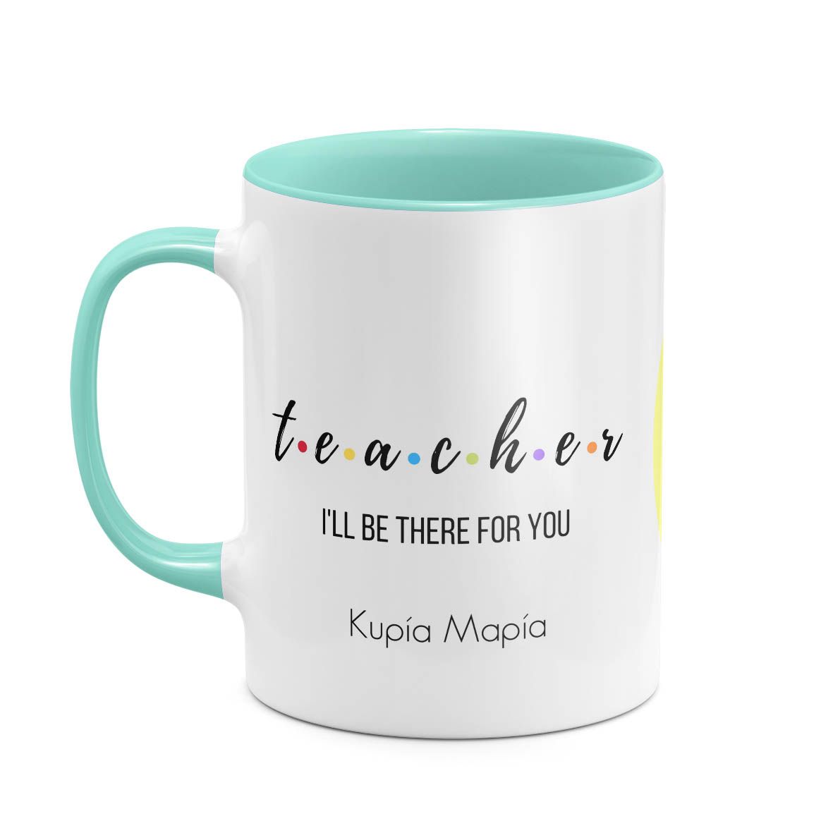 Teacher - Κούπα - Μέντα