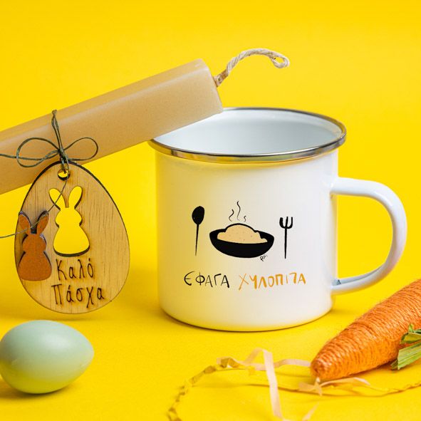 Έφαγα χυλόπιτα - Λαμπάδα Με Κούπα Vintage Εμαγιέ - Κερί Μπεζ