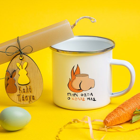 ΠΗΡΕ ΦΩΤΙΑ Ο ΚΩΛΟΣ ΜΑΣ - Λαμπάδα Με Κούπα Vintage Εμαγιέ - Κερί Μπεζ