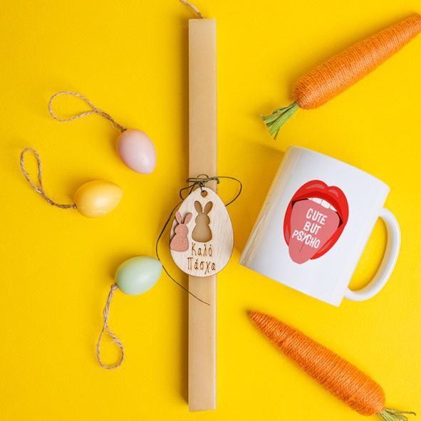 Cute but Psycho - Λαμπάδα Με Κούπα - Κερί Μπεζ