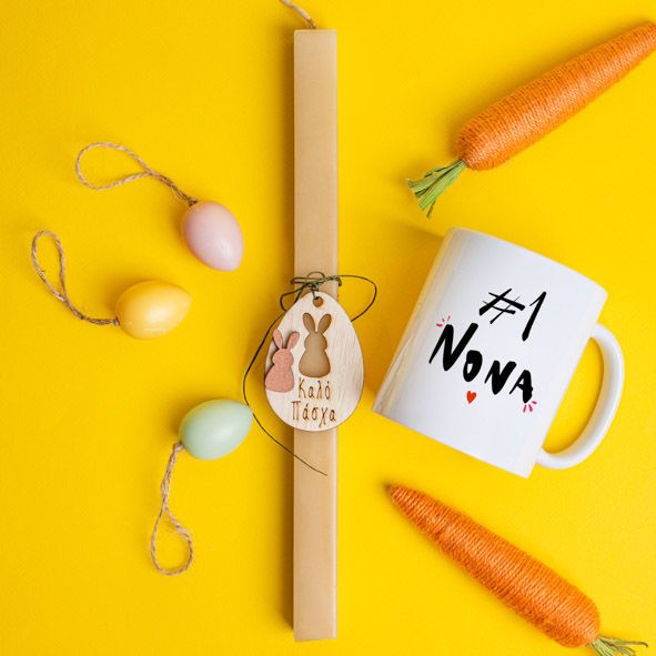 #1 Νονά - Λαμπάδα Με Κούπα - Κερί Μπεζ