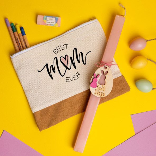 Best Mom Ever - Λαμπάδα Με Τσαντάκι - Νεσεσέρ