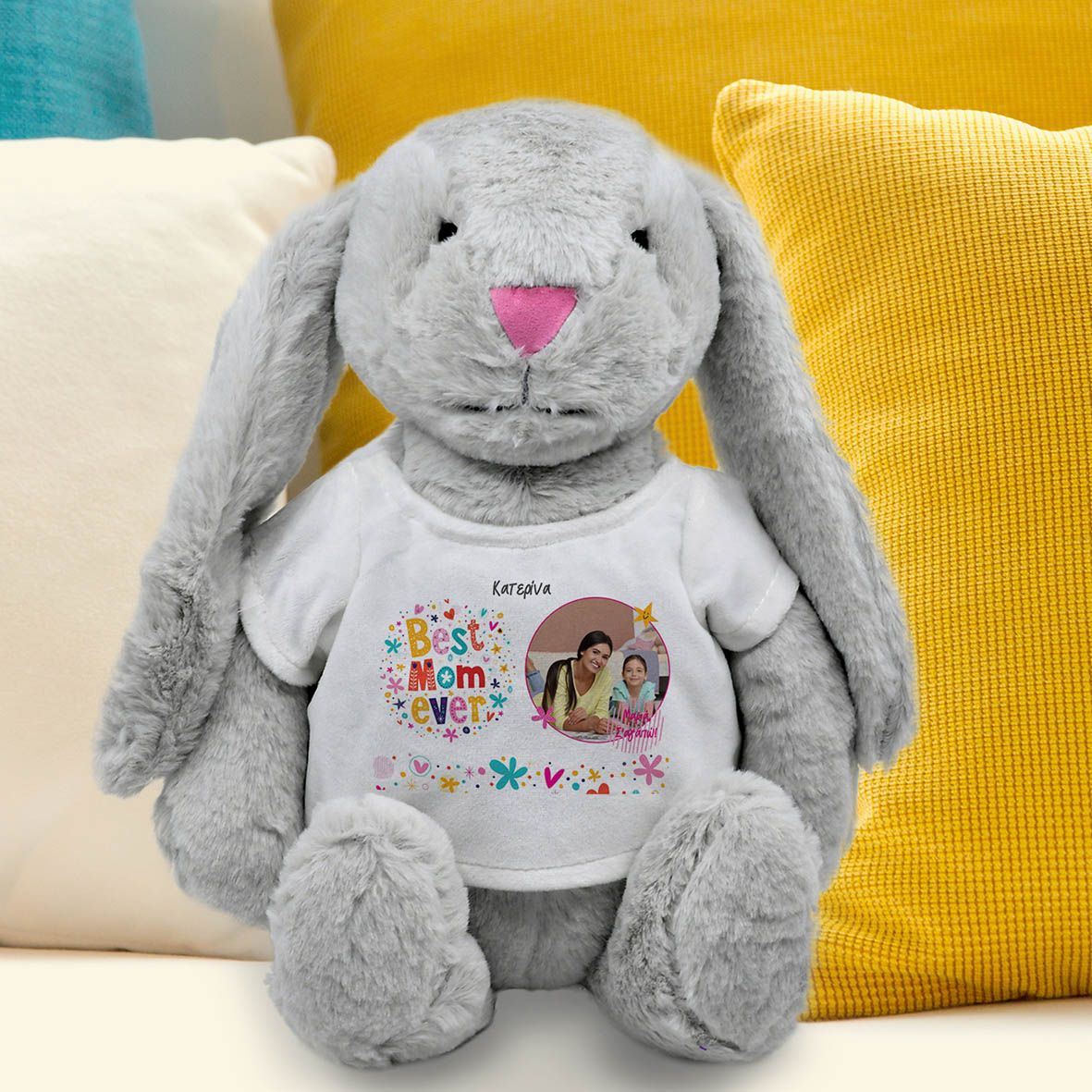 Best mom Ever - Λούτρινο