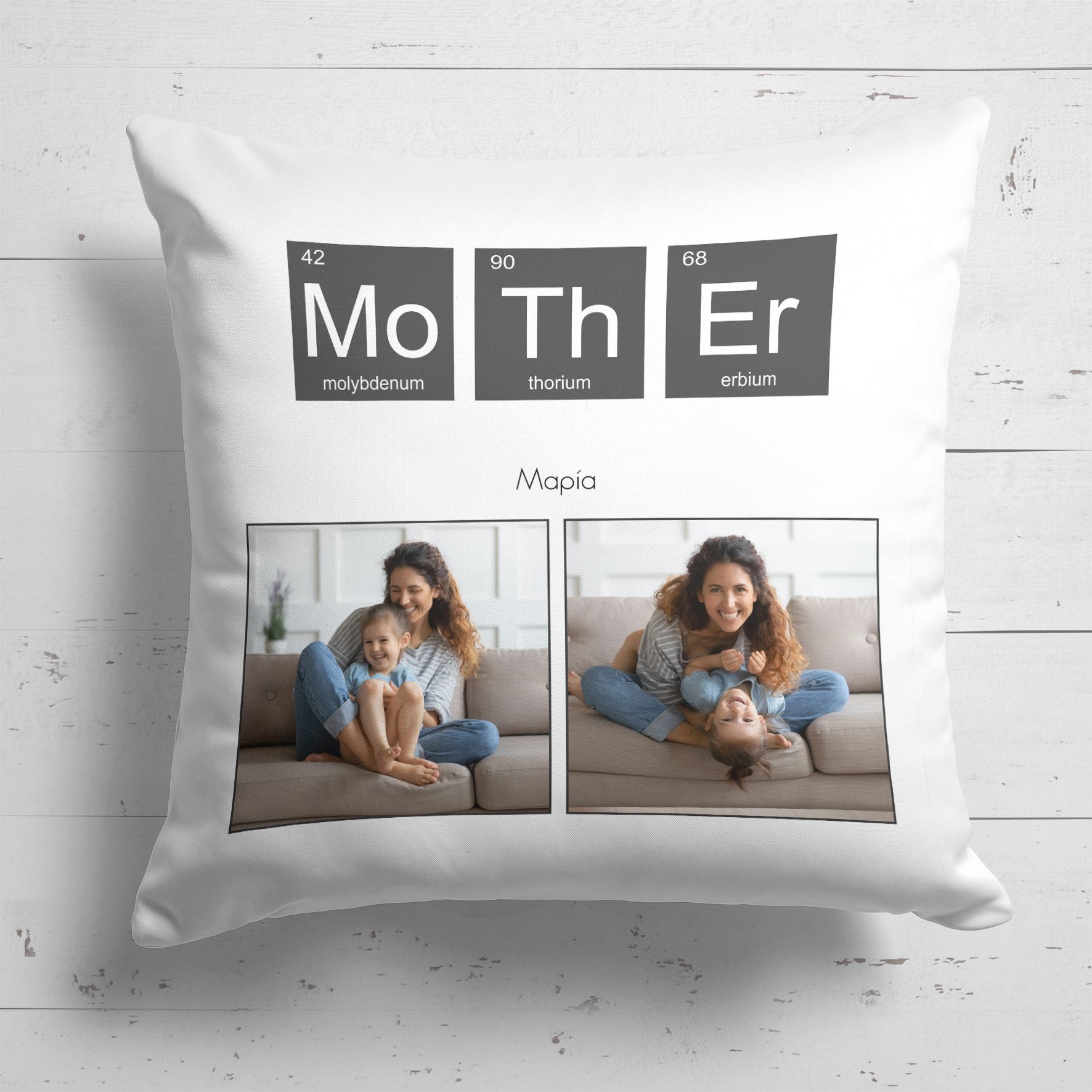 Mo Th Er - Μαξιλάρι Με Γέμιση