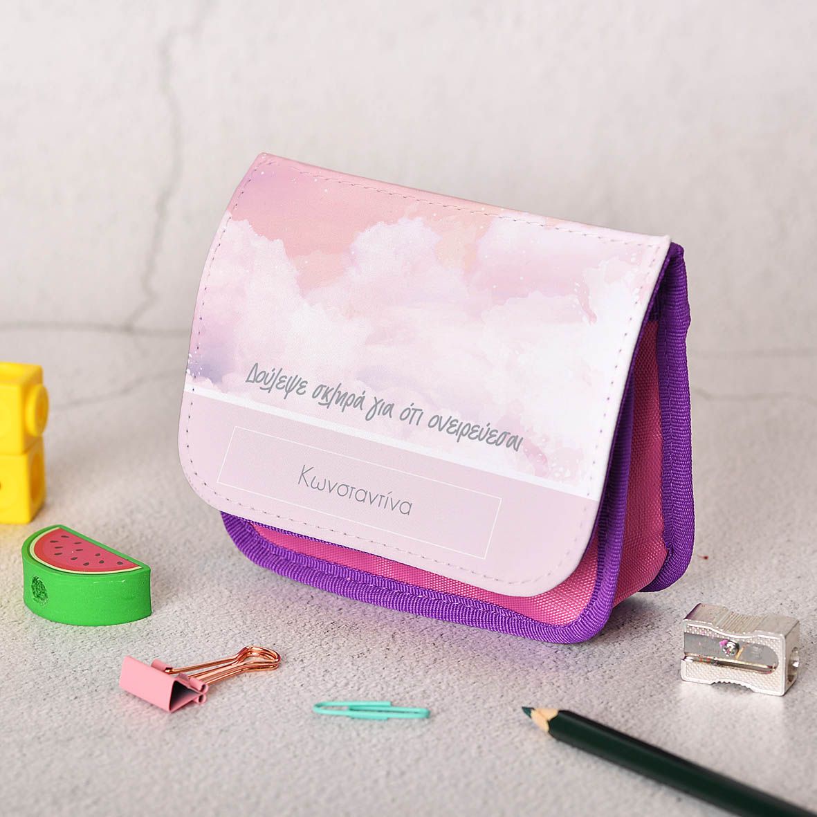 Dreamy Sky - Πορτοφόλι Παιδικό