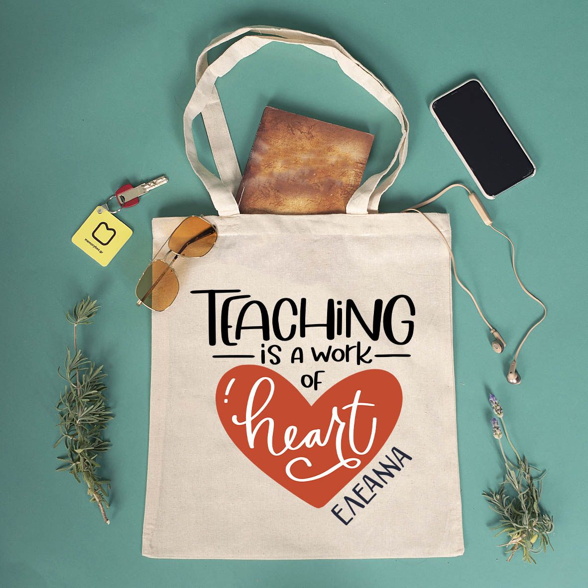 Teaching Heart - Πάνινη Τσάντα - Λευκό