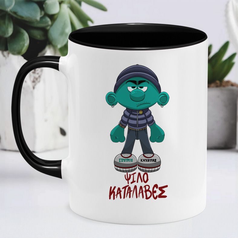 ΣτρουμφοΚάγκουρας - Κούπα - Μαύρο